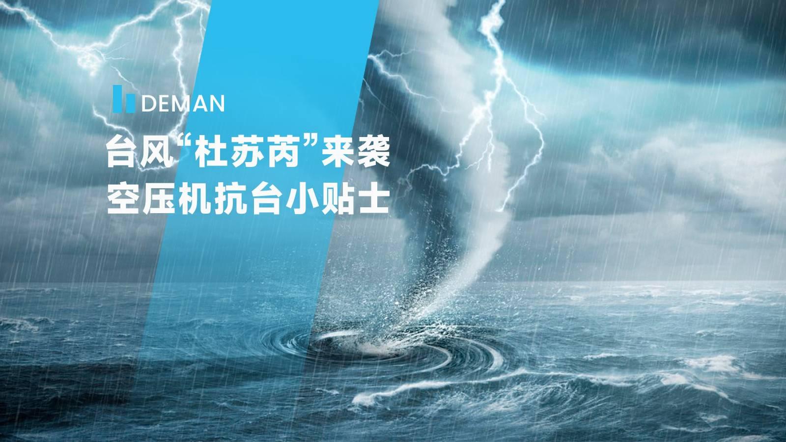 鋰電裝備“降本增效”新實踐